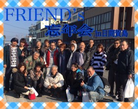 o97bbdba072ff57e272bdcb12df5f99a4_15346515_180820_0002