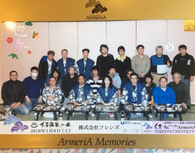 o97bbdba072ff57e272bdcb12df5f99a4_15346559_180820_0001
